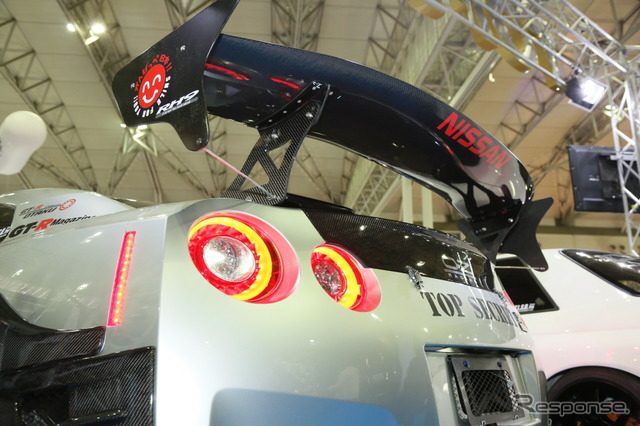 Top Secret 3D GT Wing (Wet Carbon) for 2009-19 Nissan GT-R [R35]