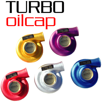 Weapon-R Billet Aluminum Turbo look oil cap Replacement POLISHED