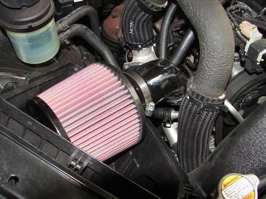 Ultimate Racing Short Ram Intake | 2010-2012 Hyundai Genesis Coupe 2.0T (70001)