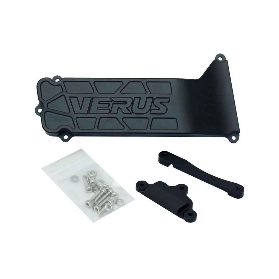 Verus Engineering Throttle Pedal Spacer | 2015+ Mazda Miata (A0127A)