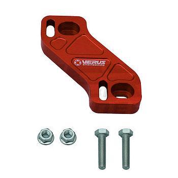 Verus Engineering Throttle Pedal Spacer | 2008-2014 Subaru WRX/STI (A0205A)