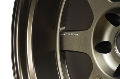 Volk TE37V Mark-II 5x114.3 18" Bronze Wheels