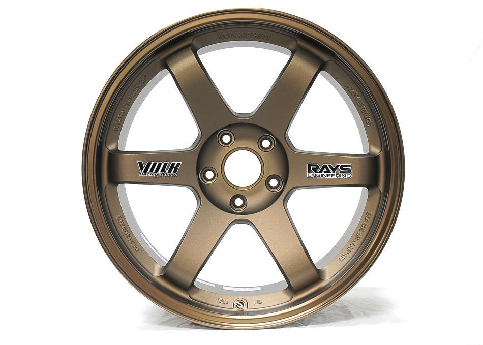 Volk TE37 5x114.3 18x8.5" +40mm Offset Bronze Wheels