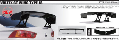Voltex Racing Type 1S 1460mm GT Wing