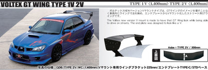 Voltex Racing Type 1V 1400mm GT Wing