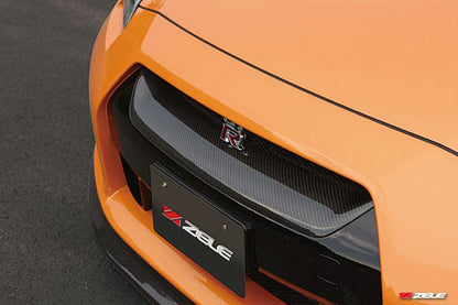 Zele Carbon Fiber Front Grille for 2009-11 Nissan GT-R (CBA) [R35]