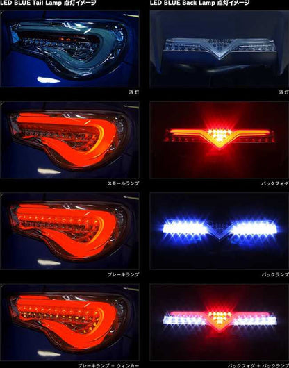 Zero/Sports Crystal Blue LED Tail Light for Subaru BRZ